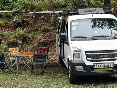 photo_7_2024-07-07_11-30-42